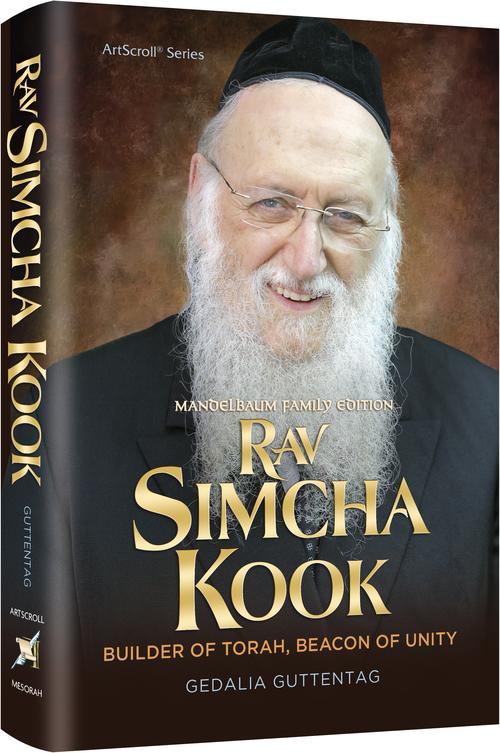 Rav simcha kook