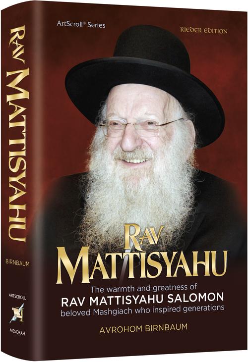 Rav mattisyahu