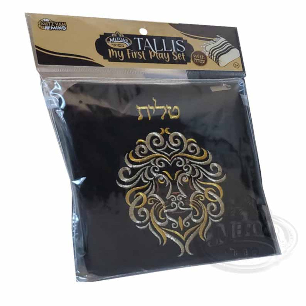 Play Tefillin- Mefoar