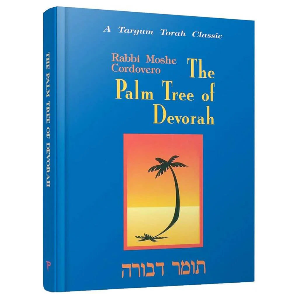 The palm tree of devorah