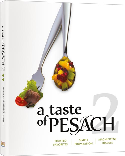 A taste of pesach 2