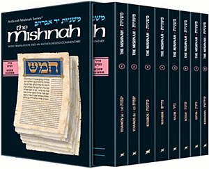 Yad Avraham Mishnah Series - Seder Nashim - Personal Size 8 Volume ...